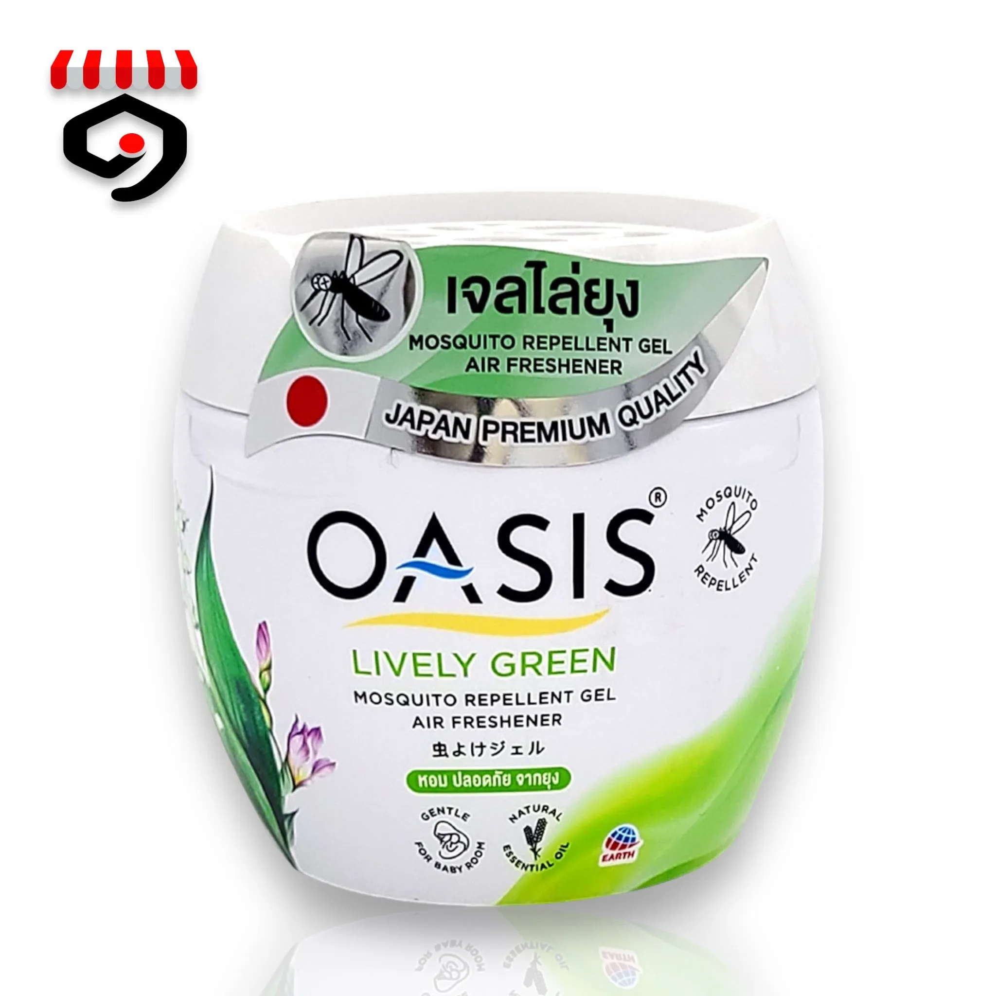 Oasis Mosquito Repellent Lively Green 180ml