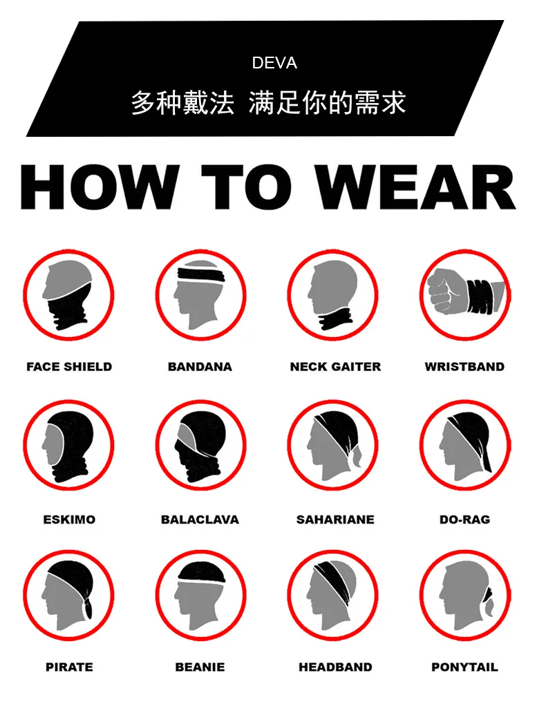 Pack Of 3/6 Men's Neck Warmer Gaiter Face Bandana Headband Mask | S251