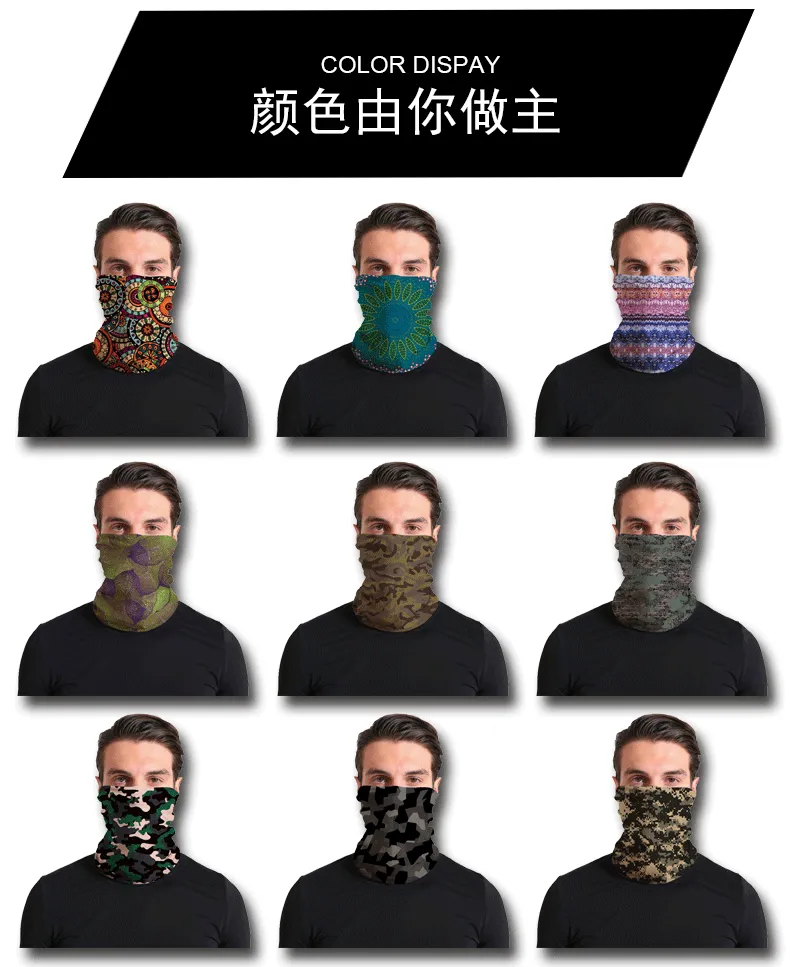 Pack Of 3/6 Men's Neck Warmer Gaiter Face Bandana Headband Mask | S251